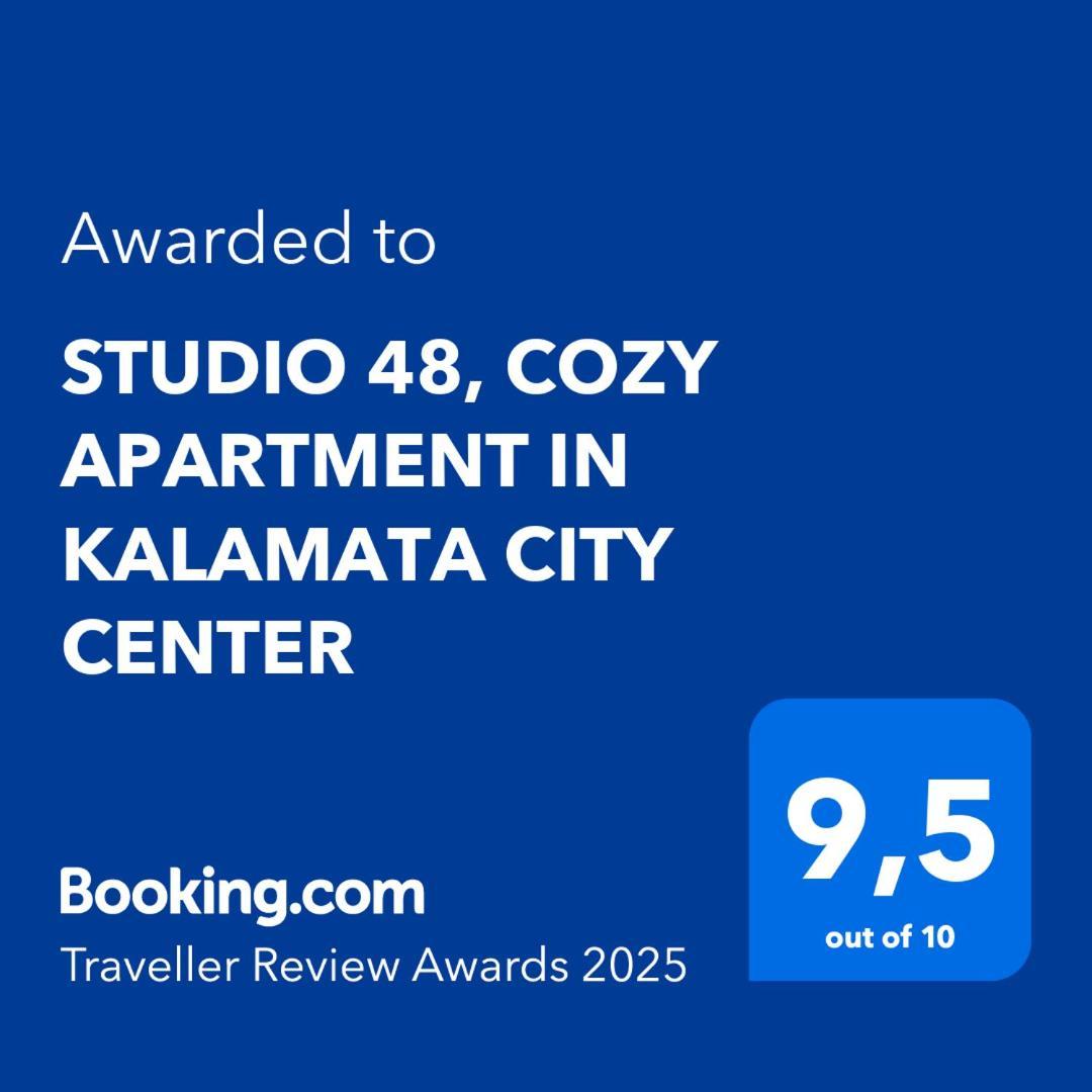 Studio 48, Cozy Apartment In Kalamata City Center Ngoại thất bức ảnh